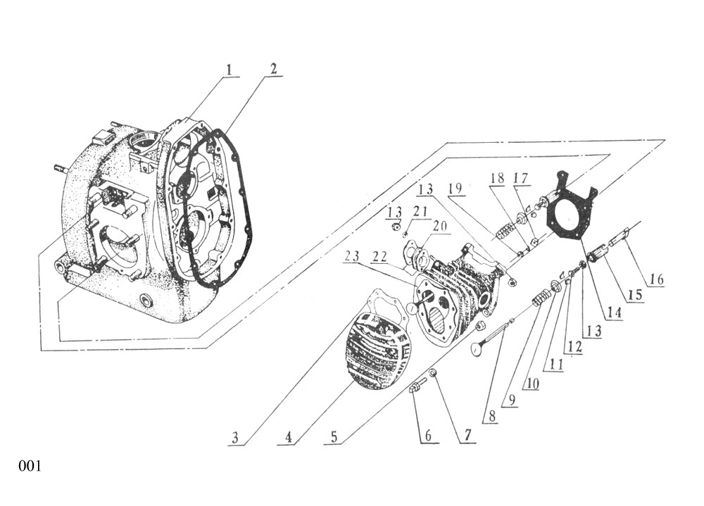 CJ750 M1M M1S 12V CATALOGUE PAGE 001
