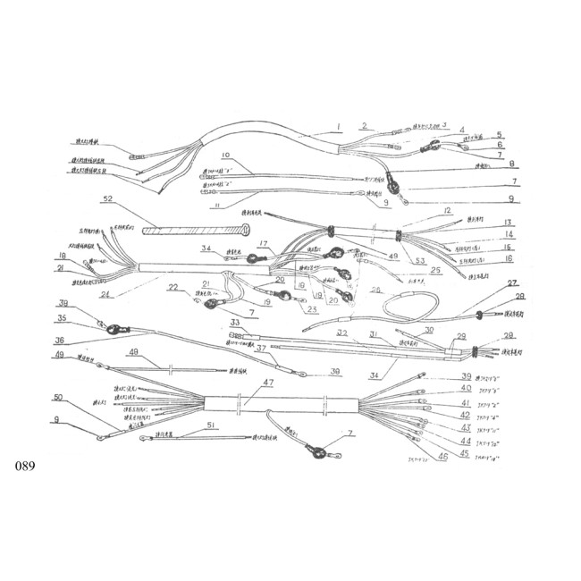 CJ750 M1M M1S 12V CATALOGUE PAGE 089