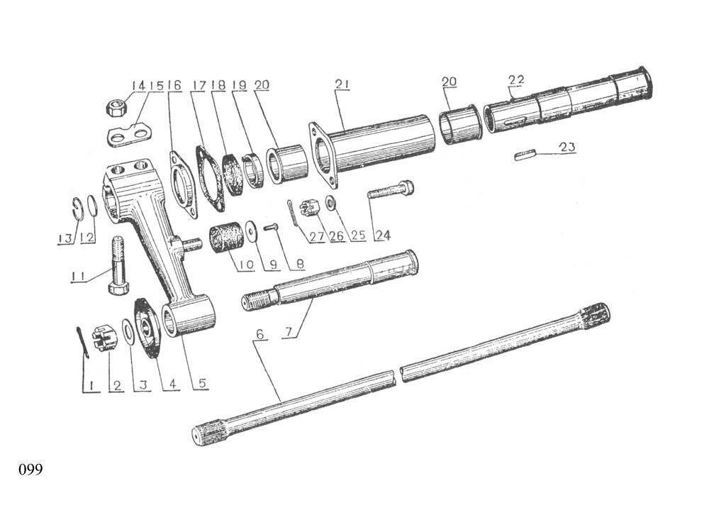 CJ750 M1M M1S 12V CATALOGUE PAGE 099
