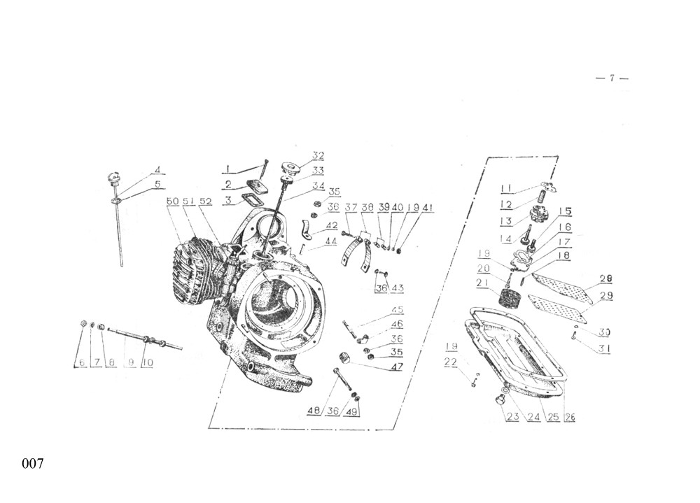 CJ750 M1 6V CATALOGUE PAGE 007