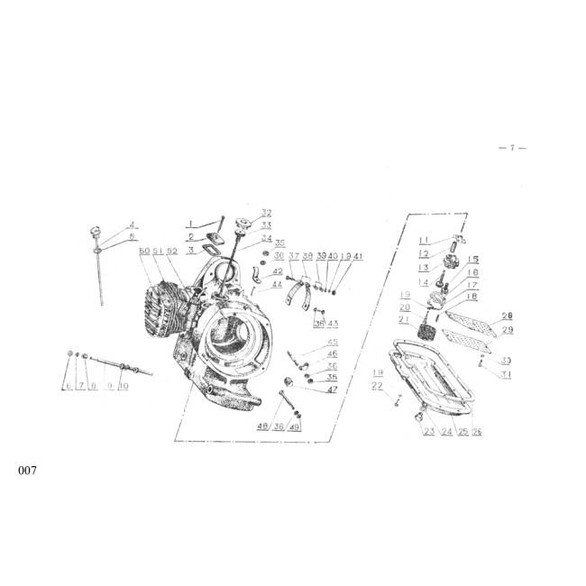 CJ750 M1 6V CATALOGUE PAGE 007