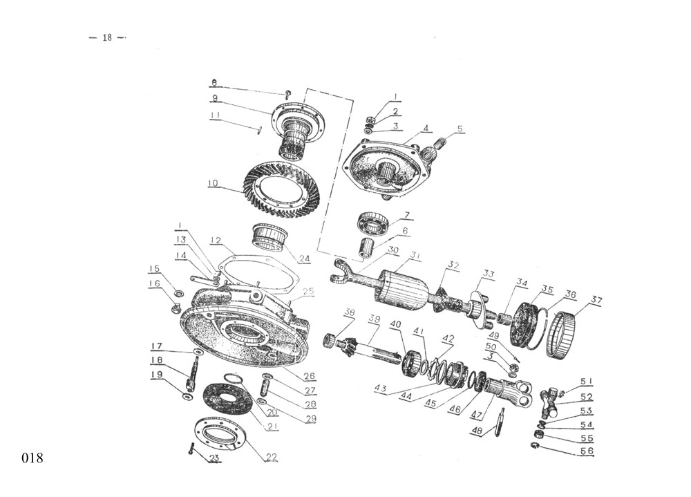 CJ750 M1 6V CATALOGUE PAGE 018