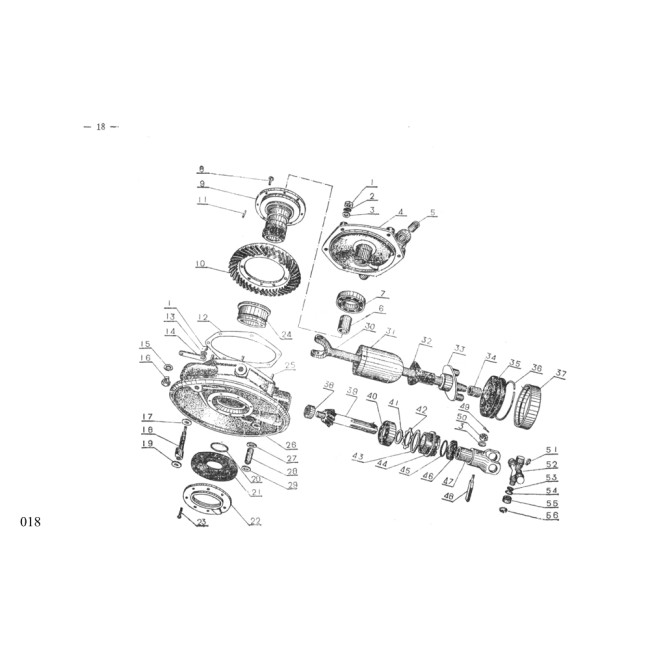 CJ750 M1 6V CATALOGUE PAGE 018