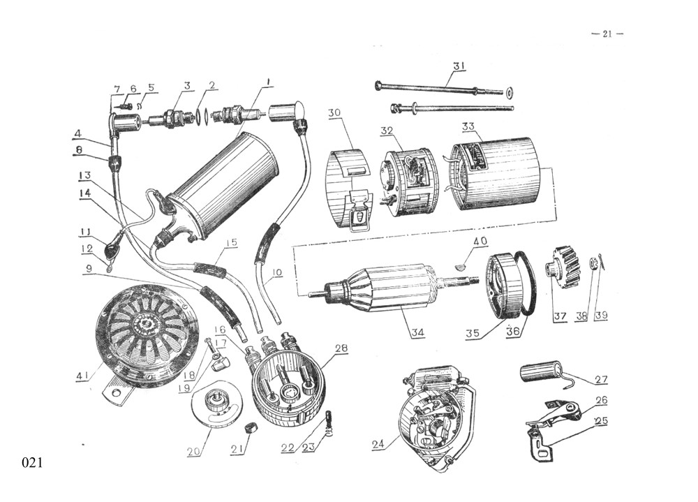 CJ750 M1 6V CATALOGUE PAGE 021