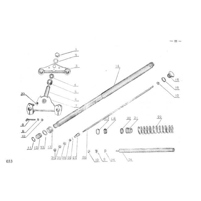 CJ750 M1 6V CATALOGUE PAGE 033