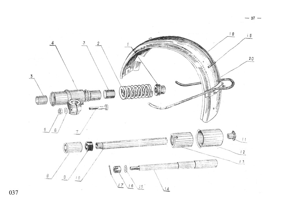 CJ750 M1 6V CATALOGUE PAGE 037
