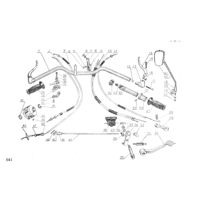 CJ750 M1 6V CATALOGUE PAGE 041