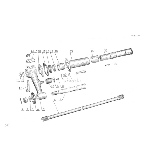 CJ750 M1 6V CATALOGUE PAGE 051